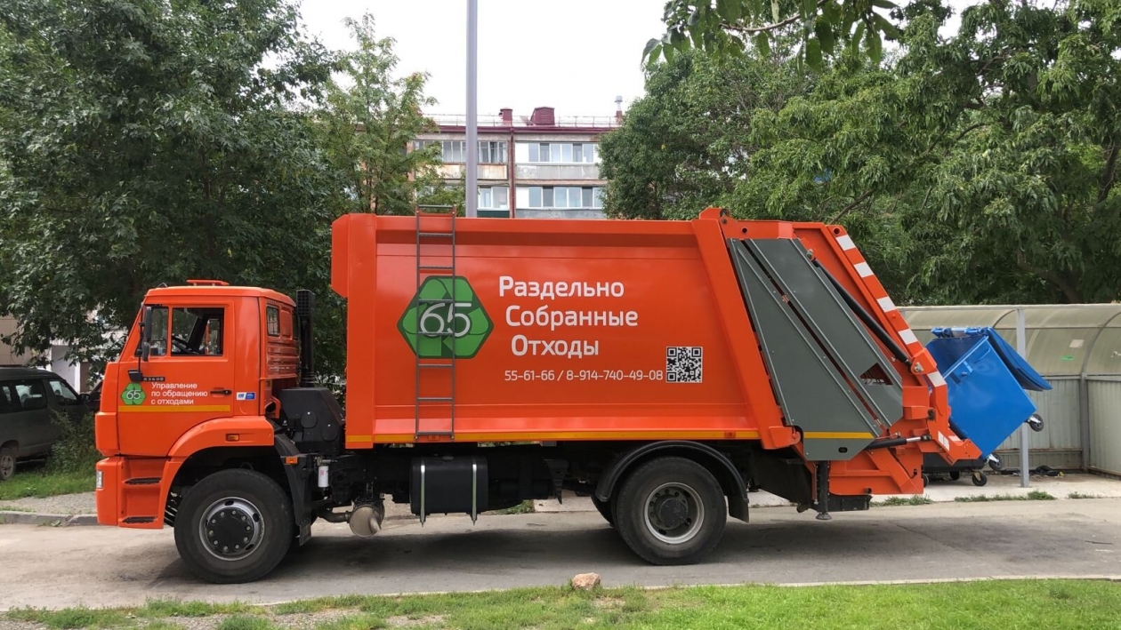 В Сахалинской области отсортировали больше 100 тонн отходов