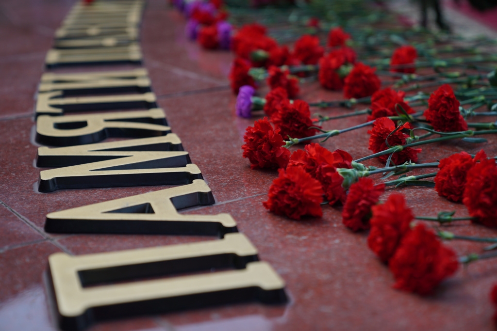 Мемориал Пресс-служба администрации Хабаровска