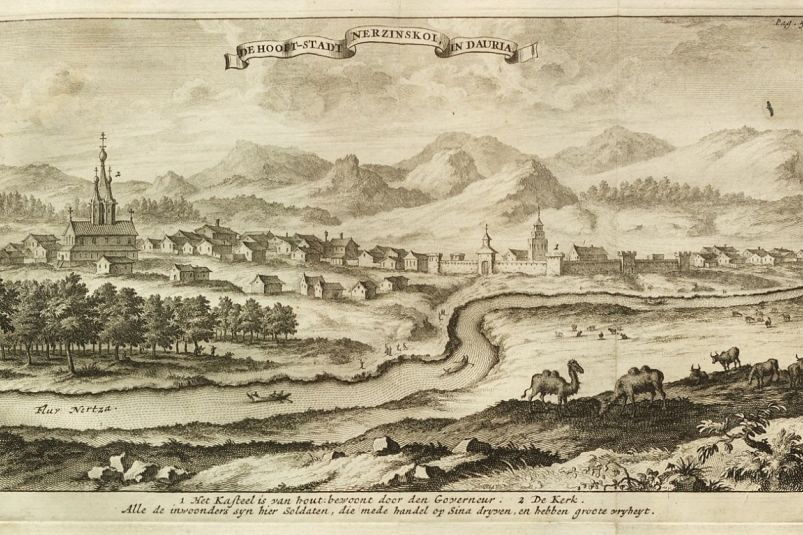 Нерчинск в конце 17 — начале 18 веков.