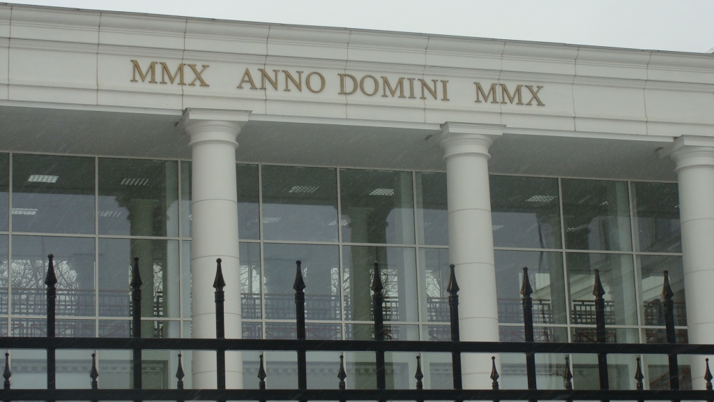 Коридор школы Президент