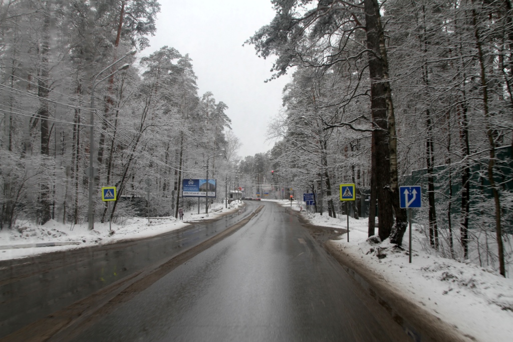 Транспортная доступность