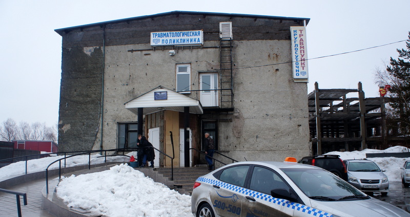 южно сахалинск увеличение. город южно-сахалинск. рост бюджетной поддержки фото. южно сахалинский бизнесмен. южно сахалинск увеличение.