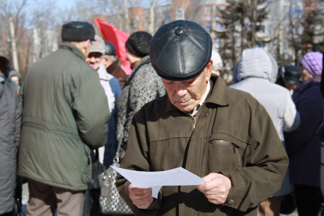 Приостановки оплаты ОДН потребовали участники митинга КПРФ в Биробиджане