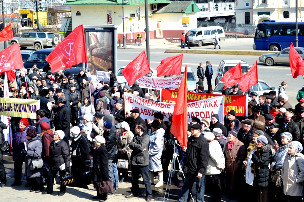 Акция протеста на Привокзальной площади 