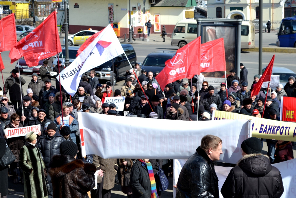 Люди выступают против роста тарифов ЖКХ Карина Нескородьева