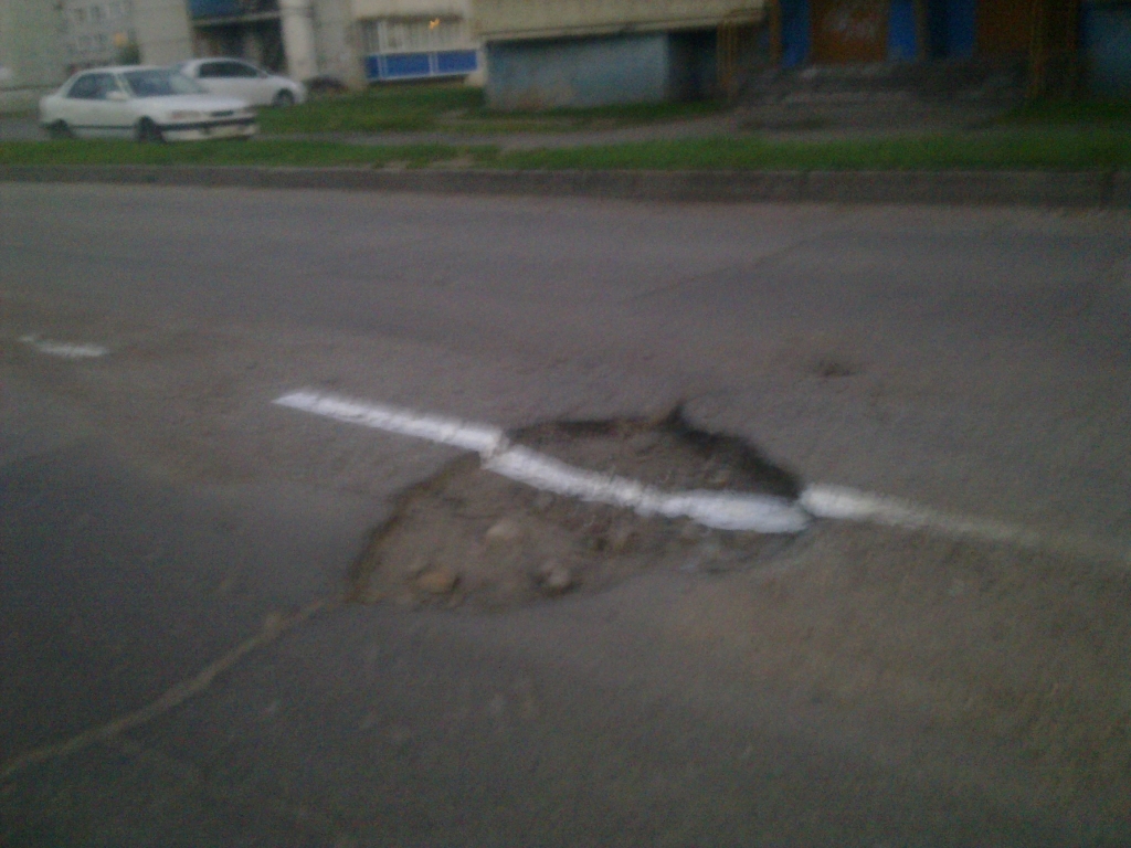 Дорога по улице Осенней
