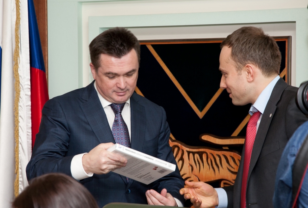 Глава Приморья встретился с членами "Клуба лидеров" и Агентства стратегических инициатив