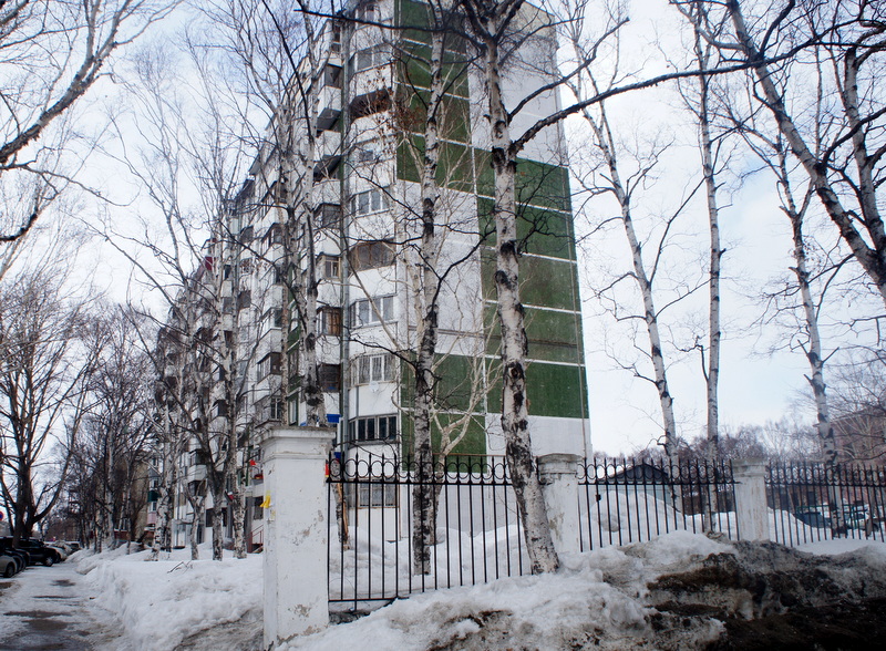 Работа сахалинской управляющей компании "Славянка" вызывает недовольство у жильцов