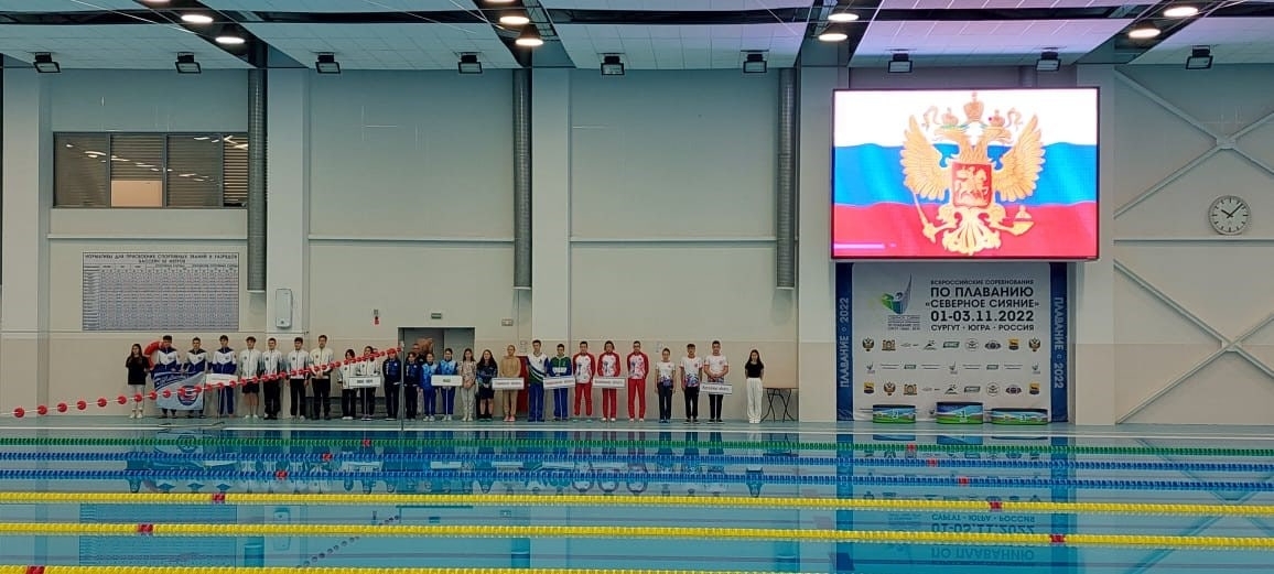 Пловец из Приамурья стал призером Всероссийских соревнований по плаванию "Северное Сияние"