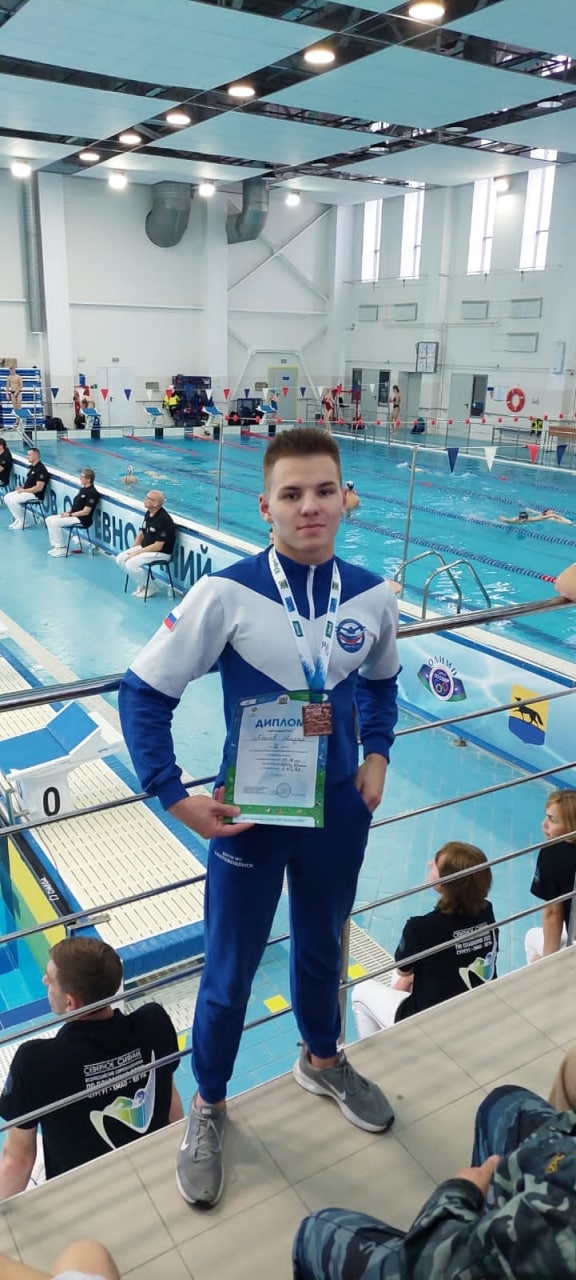 Пловец из Приамурья стал призером Всероссийских соревнований по плаванию "Северное Сияние" Администрация Благовещенска