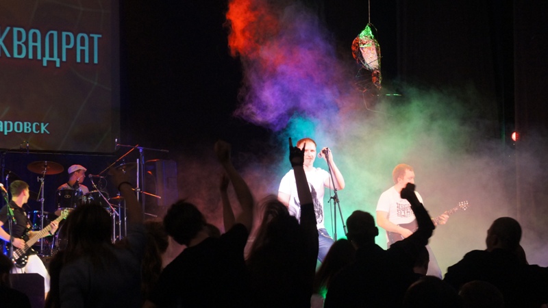 Второй квадрат (Хабаровск)