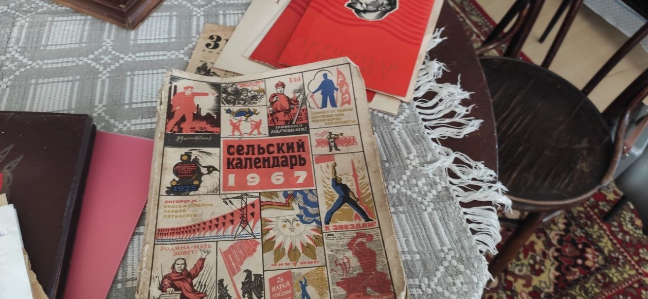 В музее СССР ИА UssurMedia