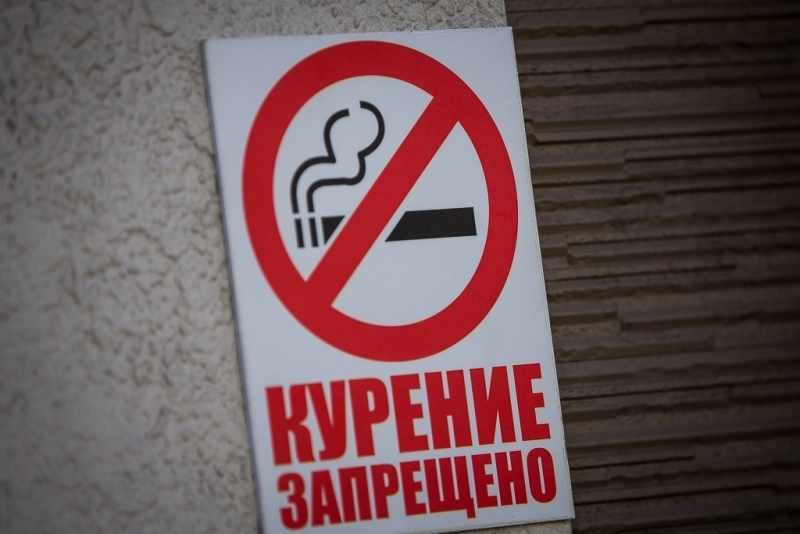 В России планируют ввести обязательную маркировку вейпов с 15 декабря Автор: Антон Балашов, ИА PrimaMedia