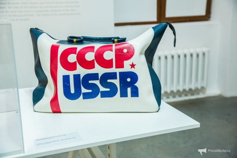Попробуйте набрать максимальное количество баллов в ностальгическом тесте о жизни в Советском Союзе Юлия Никитина