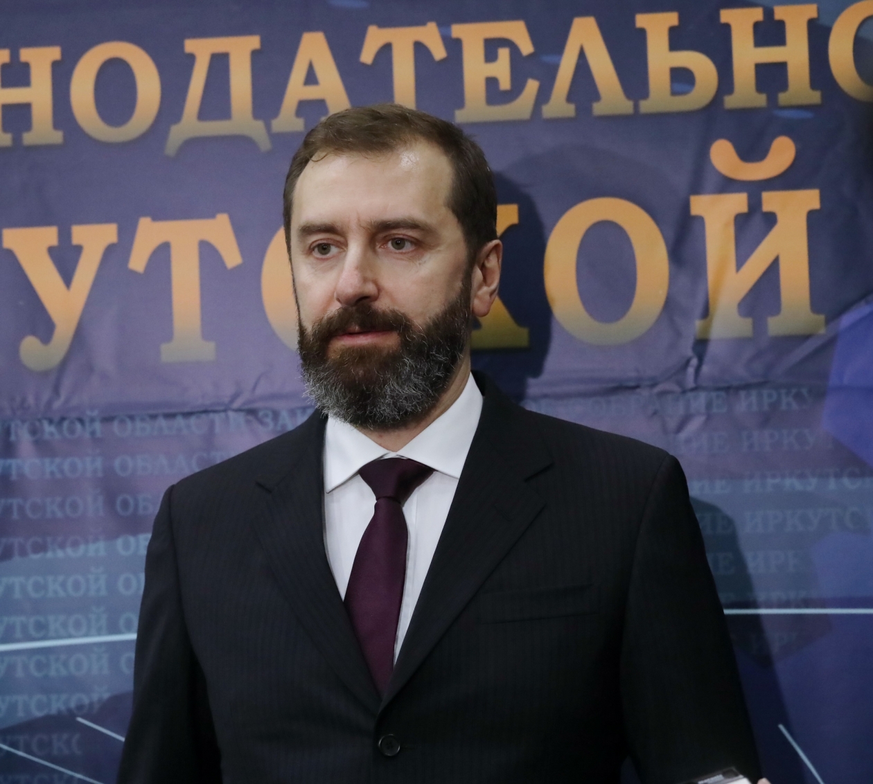 Председатель Законодательного собрания Иркутской области Александр Ведерников Пресс-служба регионального парламента