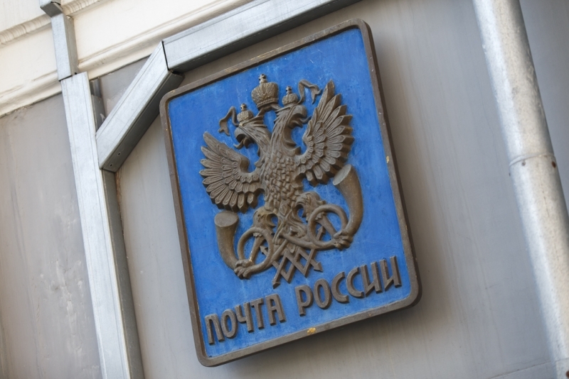 Суд обязал &quotПочту России&quot отреставрировать историческое здание главпочтамта в Краснодаре Александр Хитров, ИА PrimaMedia