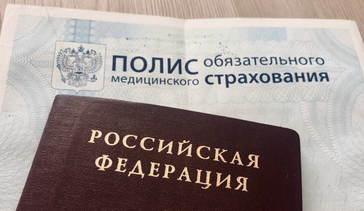 В Минцифры сообщили о новых правилах приема россиян в поликлиниках