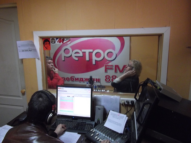 На Ретро-ФМ-Биробиджан такие гости приходят часто, Фото с места события собственное