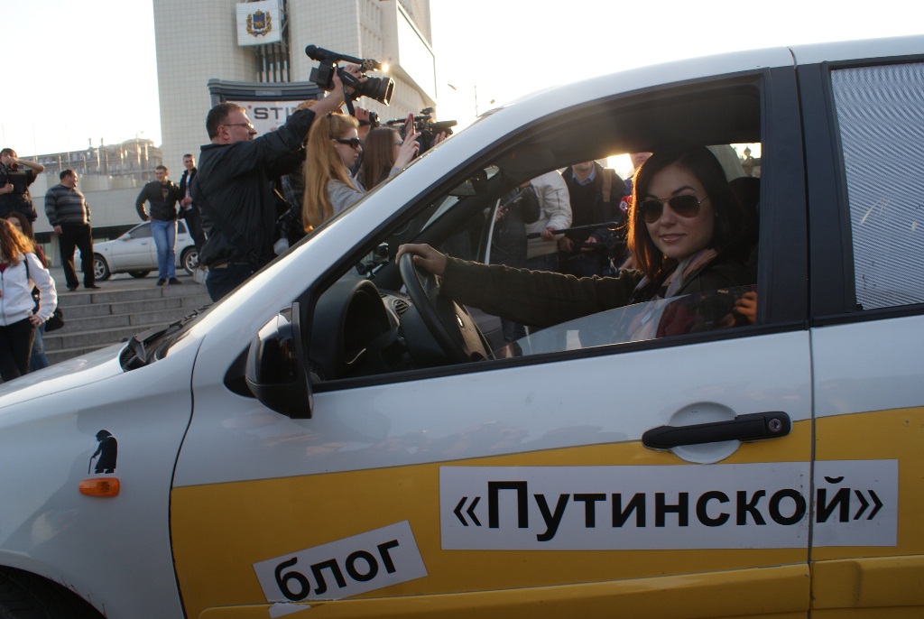 Саша Грей стартовала в автопробеге из Владивостока за рулем "Лады Калины" Сергей Ланин, PrimaMedia