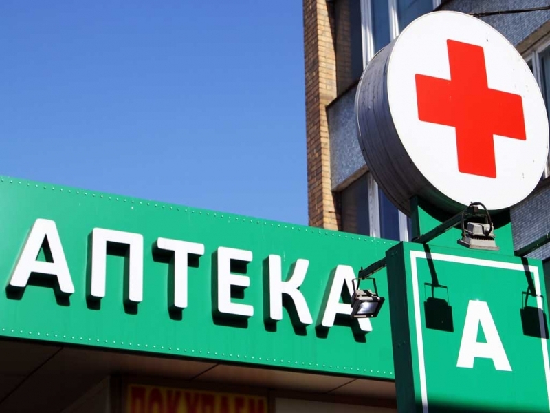 Россиянам объяснили, почему из аптек исчезли лекарства