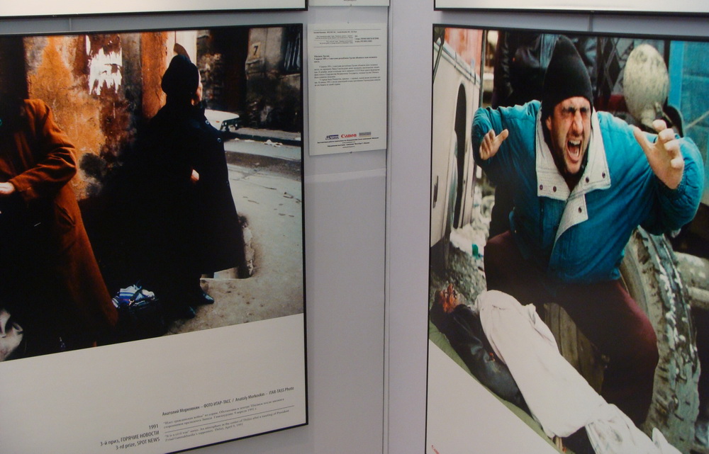 Работы, Фото с места события собственное