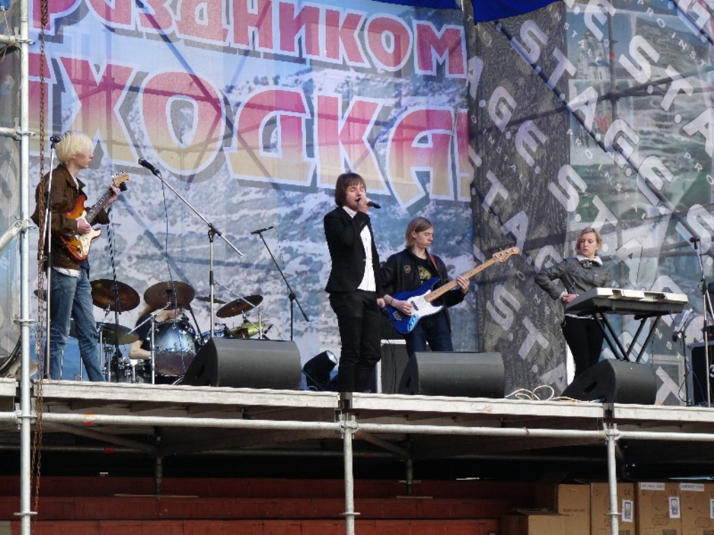 Праздничный концерт, Фото с места события собственное