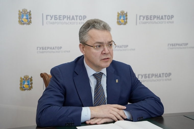 Тематическое фото пресс-служба губернатора Ставропольского края