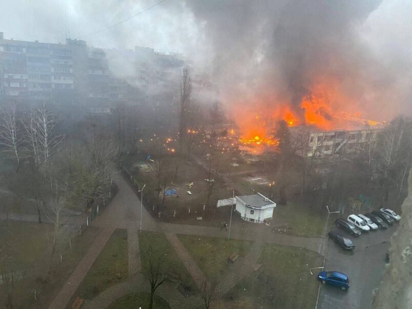 Руководство МВД Украины погибло при крушении вертолета в Киевской области ТГ-канал Евгения Поддубного