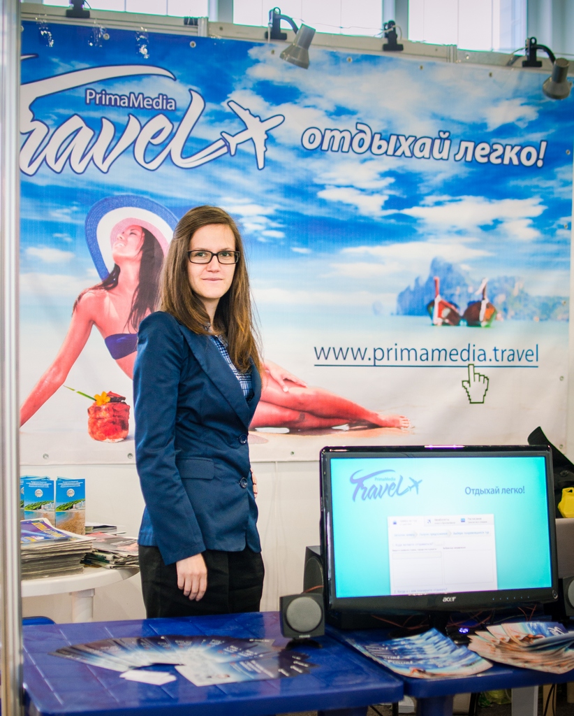 Сервис PrimaMedia.Travel на выставке PITE-2013, Фото с места события из других источников