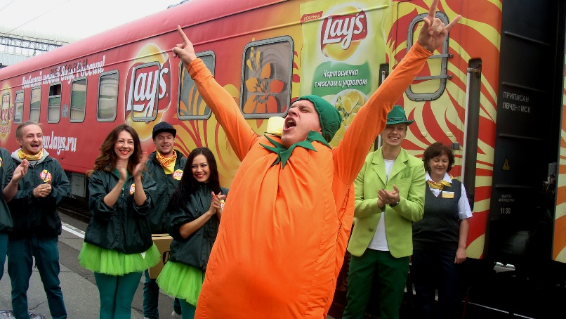 Человек-морковь, Фото с места события собственное