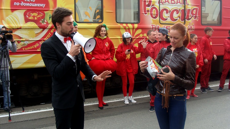 Конкурс на выбор лучшего вкуса, Фото с места события собственное