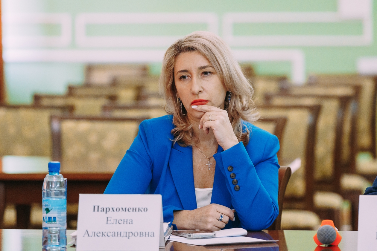 Елена Пархоменко