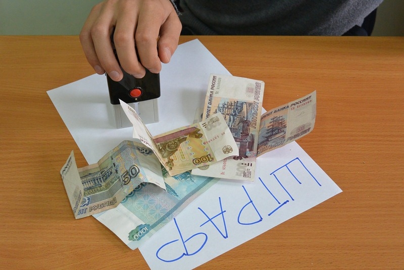 Опубликованы подробности о штрафах для водителей за фото в телефоне Марина  Померанцева , ИА EAOMedia