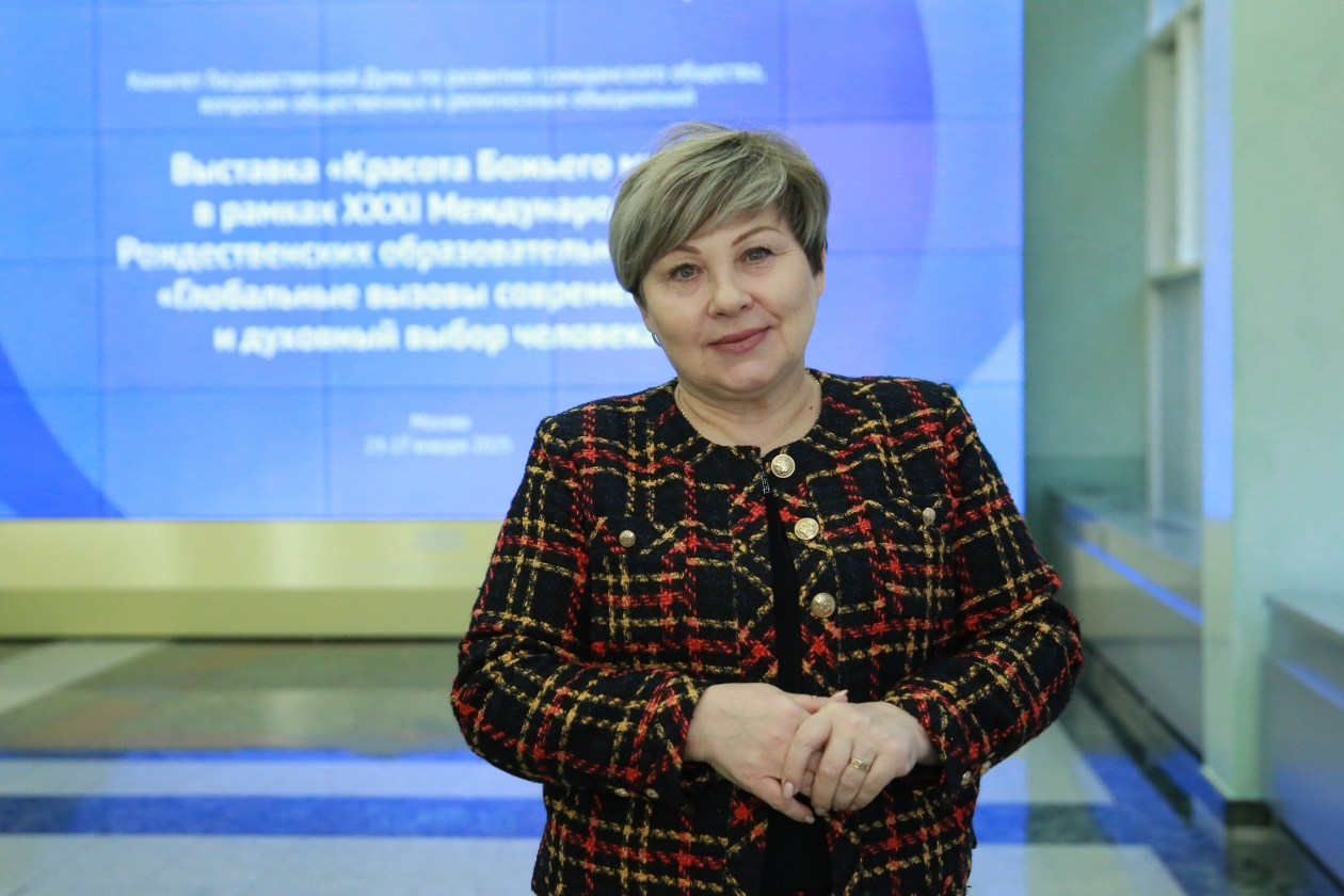 Ирина Унтилова Законодательное собрание Камчатского края