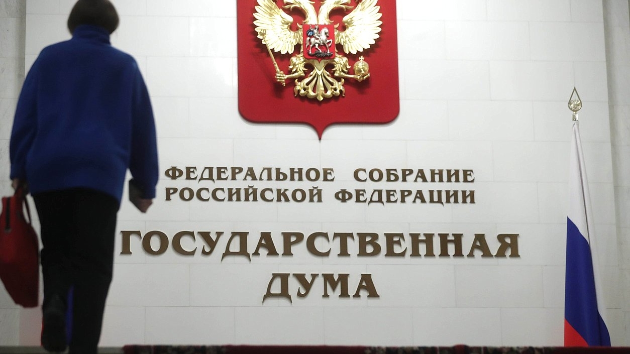 Депутат Госдумы РФ от Крыма предложил поменять статус спецоперации С сайта ГД