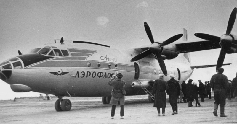 Первый авиалайнер Ан-10 приземлился на Колыме 60 лет назад 