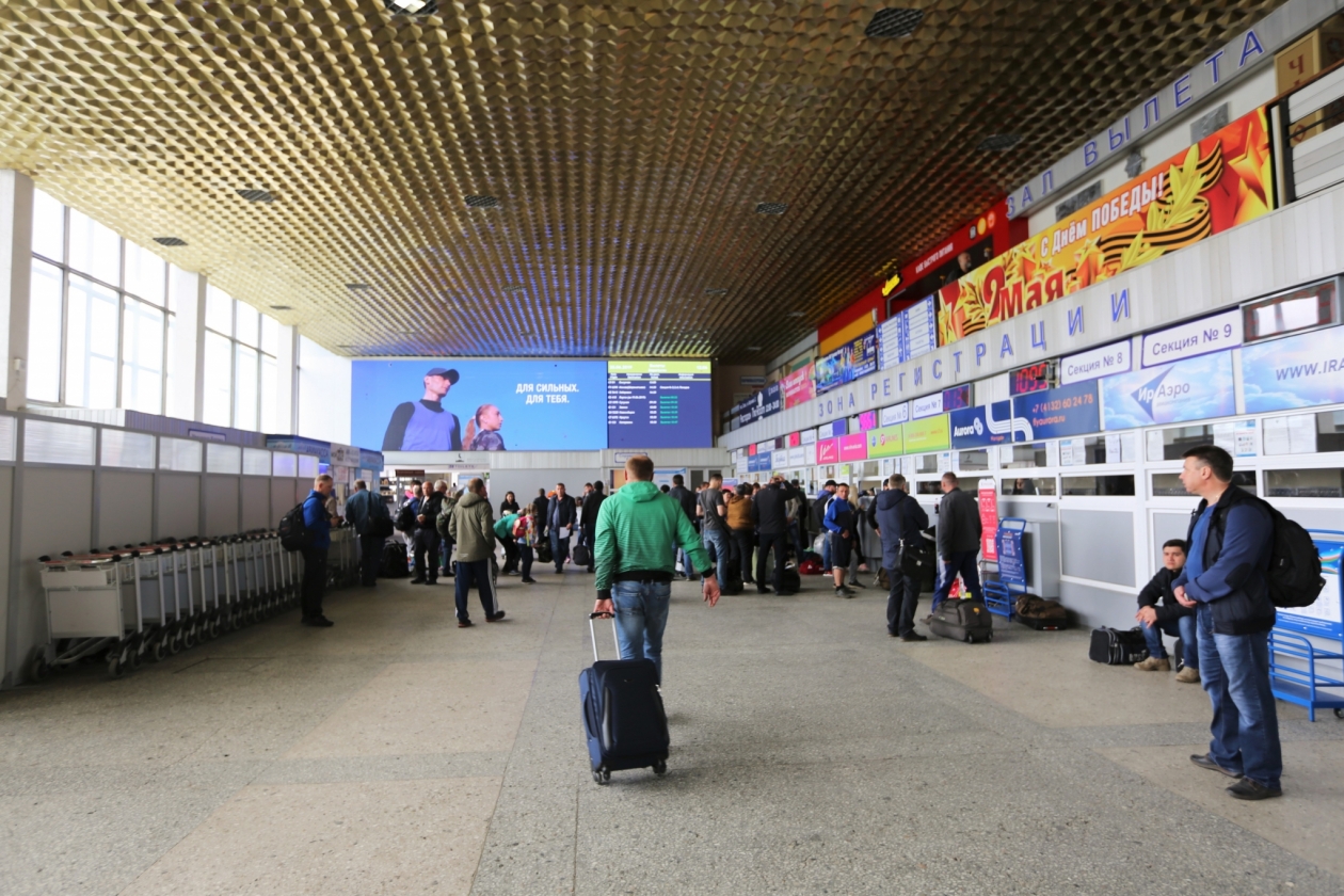 Аэропорт Магадан Вероника Рыбальченко, MagadanMedia