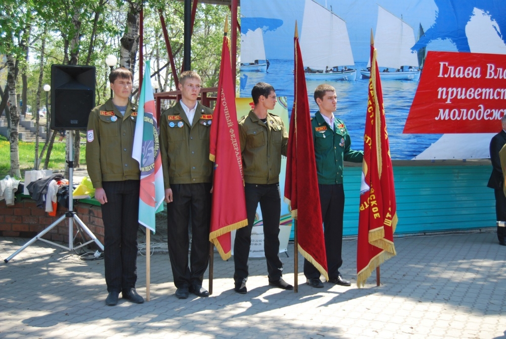Открытие трудового семестра Предоставлено ПРО "РСО"