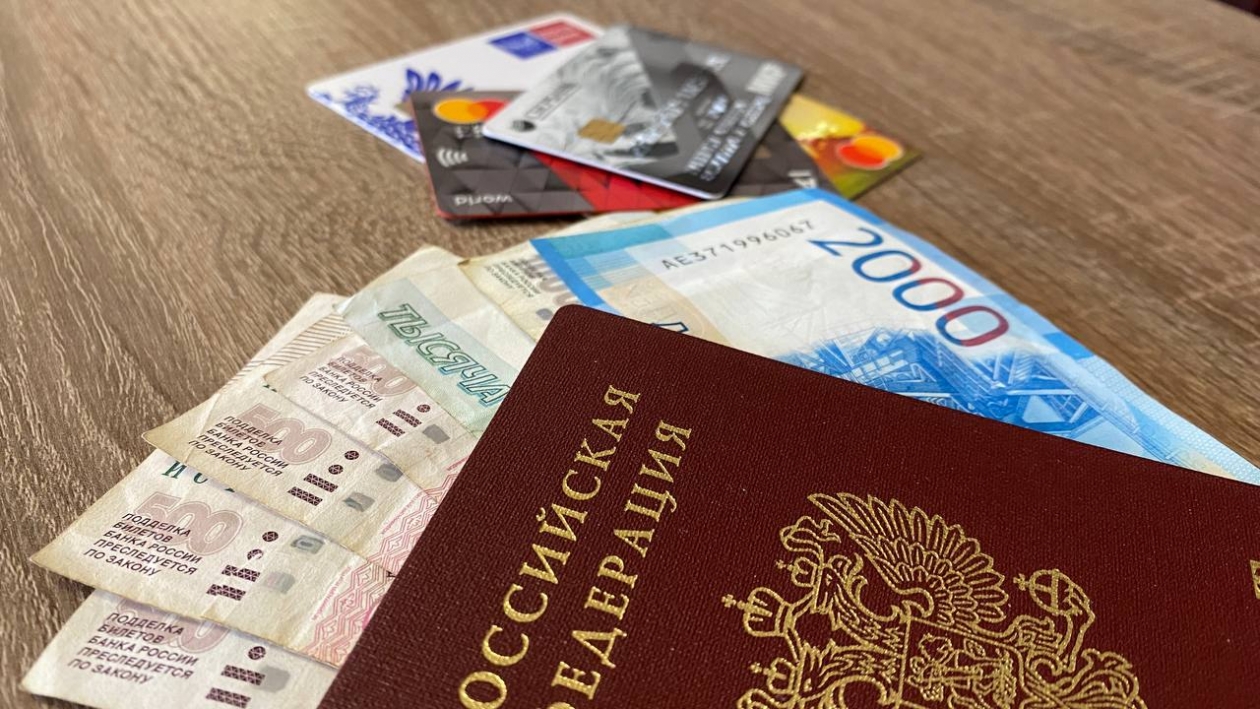 Тематическое фото ИА PrimaMedia