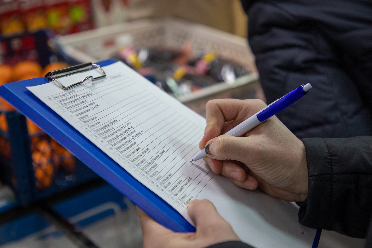 В Южно-Сахалинске ежедневно проводят мониторинг цен в социальных магазинах пресс-служба администрации Южно-Сахалинска