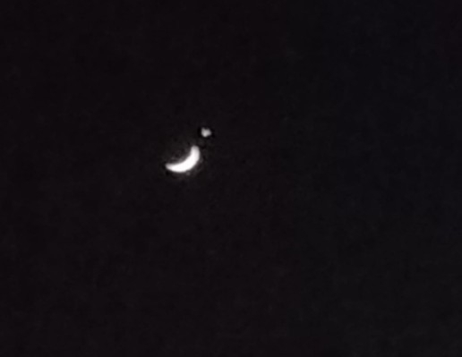 Максимальное сближение Луны и Венеры выпало на 24 марта ИА ЕАОMedia