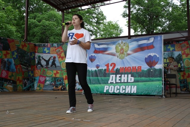 Биробиджанский ПКиО поборется за звание лучшего на всероссийском конкурсе, Фото с места события собственное