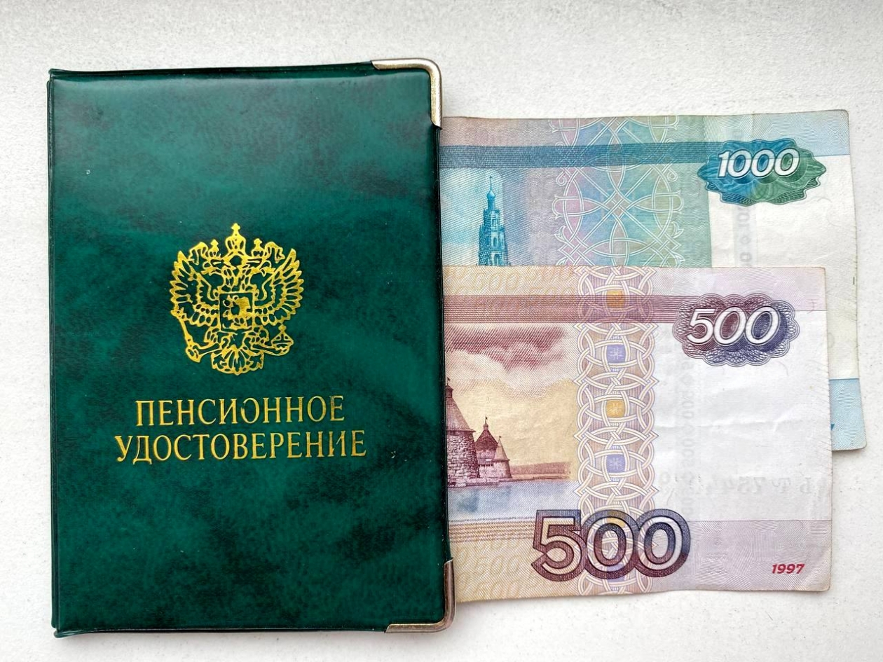 Тематическое фото Овдеенко Валерия, ИА PrimaMedia