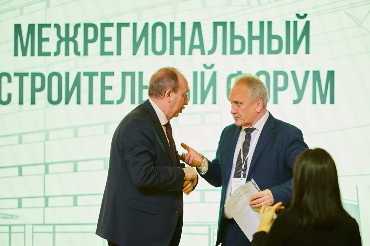 Александр Левинталь и Павел Симигин Организаторы Межрегионального строительного форума (18 )