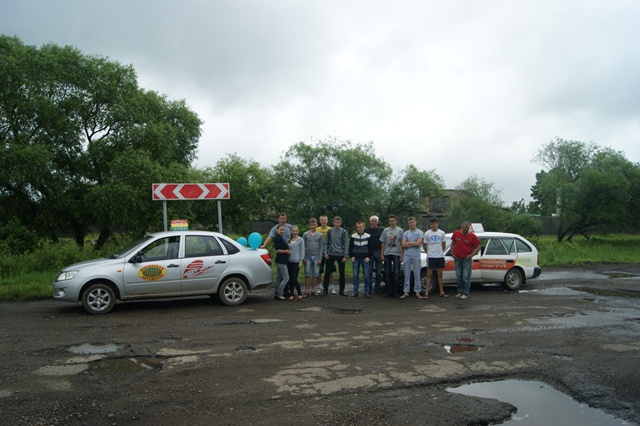 Маршрут автопробега - "г. Биробиджан – с. Казанка – с. Бирофельд – г. Биробиджан", Фото с места события из других источников