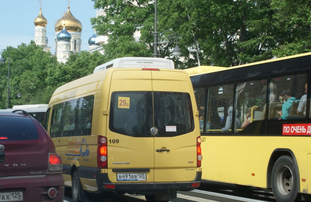 "Красивые" номера, Фото с места события собственное