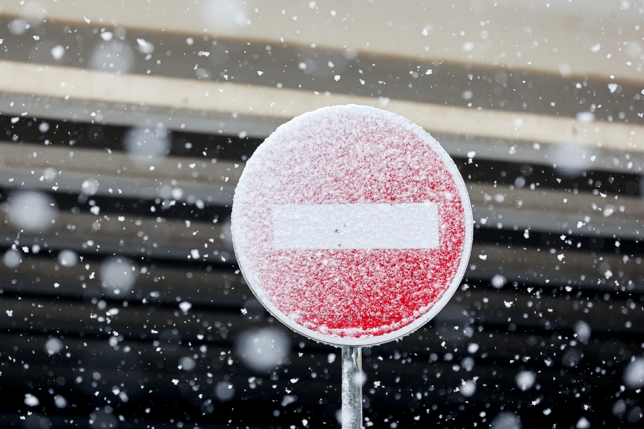 снег, снегопад, зима, знак Илья Аверьянов, ИА PrimaMedia