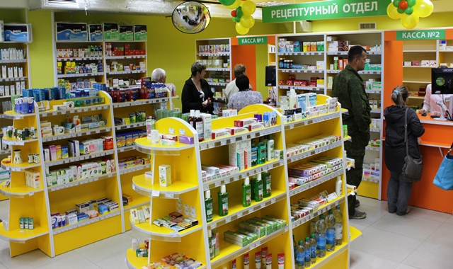 Торговая точка аптечного гипермаркета "Монастырёв" открылась на Ладыгина во Владивостоке, Фото с места события из других источников