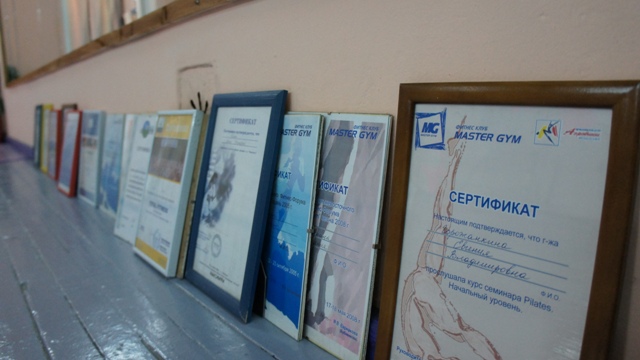 Сертификаты о прохождении различных курсов, Фото с места события собственное
