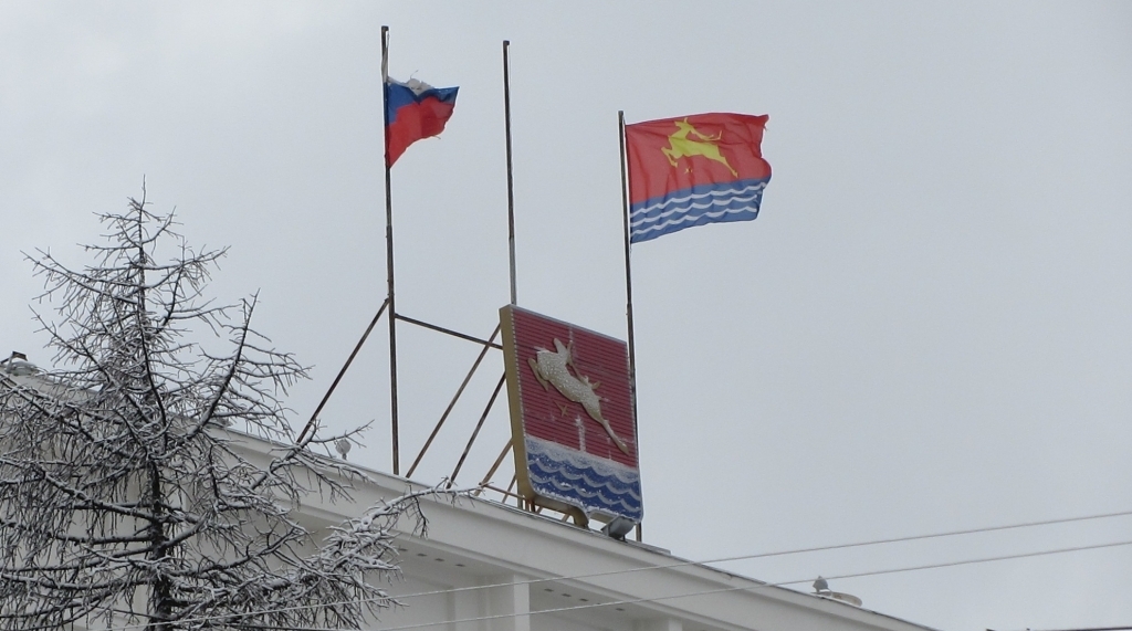 В превышении должностных полномочий подозревают эксруководителя департамента ЖКХ Магадана MagadanMedia